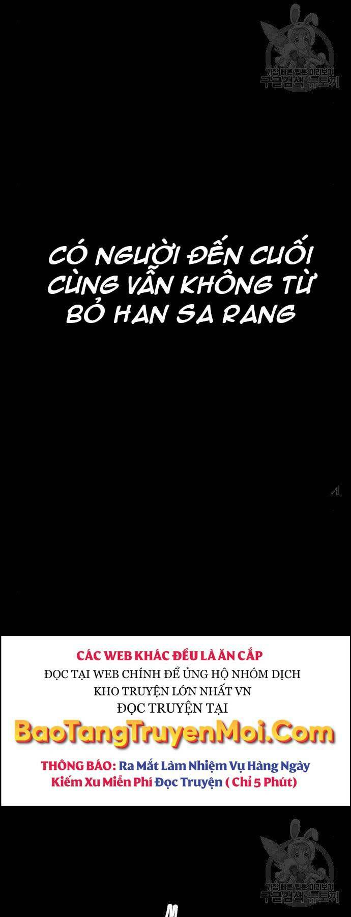 Gậy Gỗ Cấp 99+ Chapter 18 - Trang 2