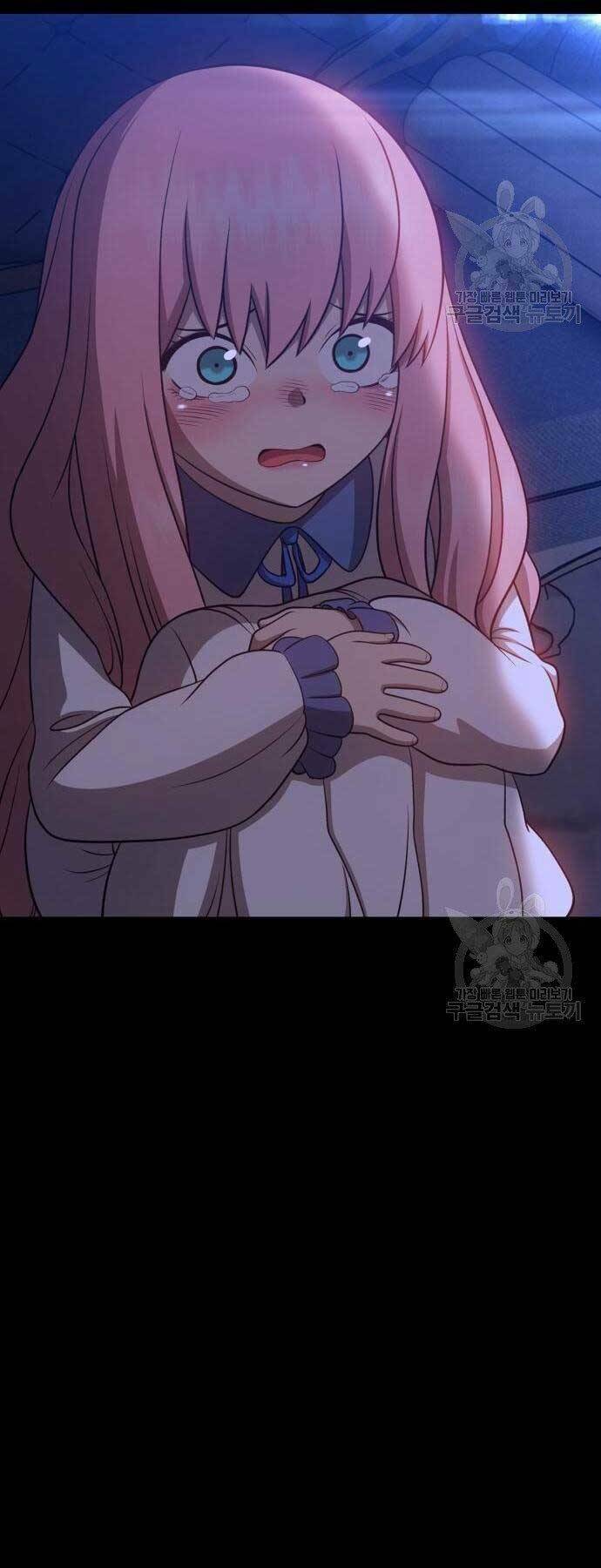 Gậy Gỗ Cấp 99+ Chapter 18 - Trang 2