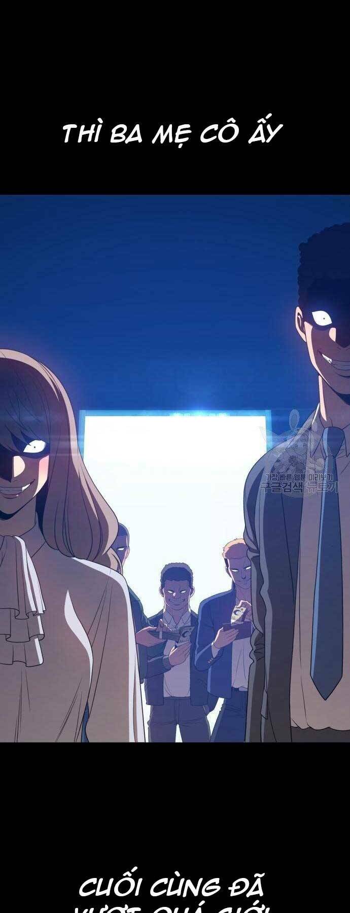 Gậy Gỗ Cấp 99+ Chapter 18 - Trang 2