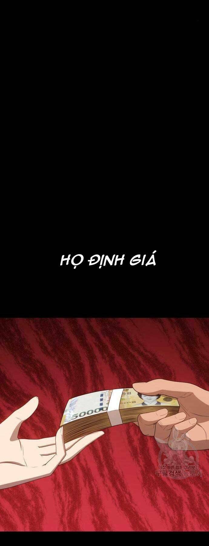 Gậy Gỗ Cấp 99+ Chapter 18 - Trang 2