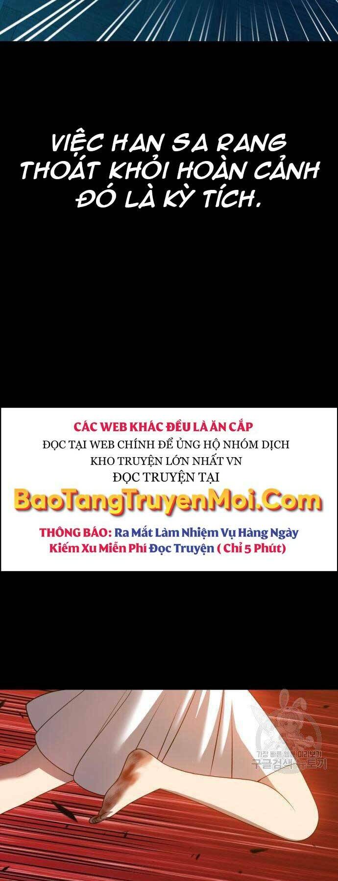 Gậy Gỗ Cấp 99+ Chapter 18 - Trang 2