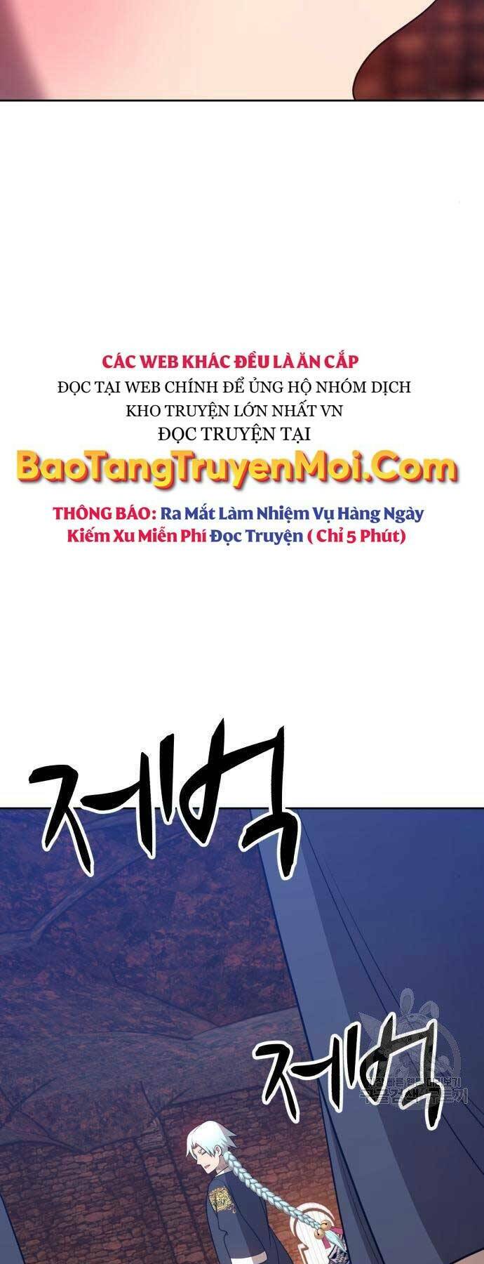Gậy Gỗ Cấp 99+ Chapter 18 - Trang 2