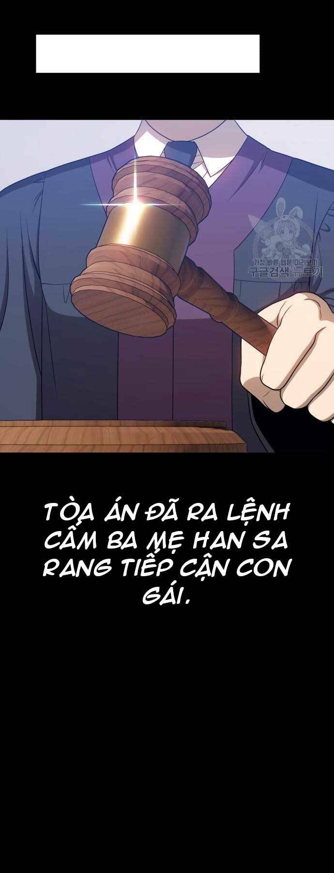 Gậy Gỗ Cấp 99+ Chapter 18 - Trang 2