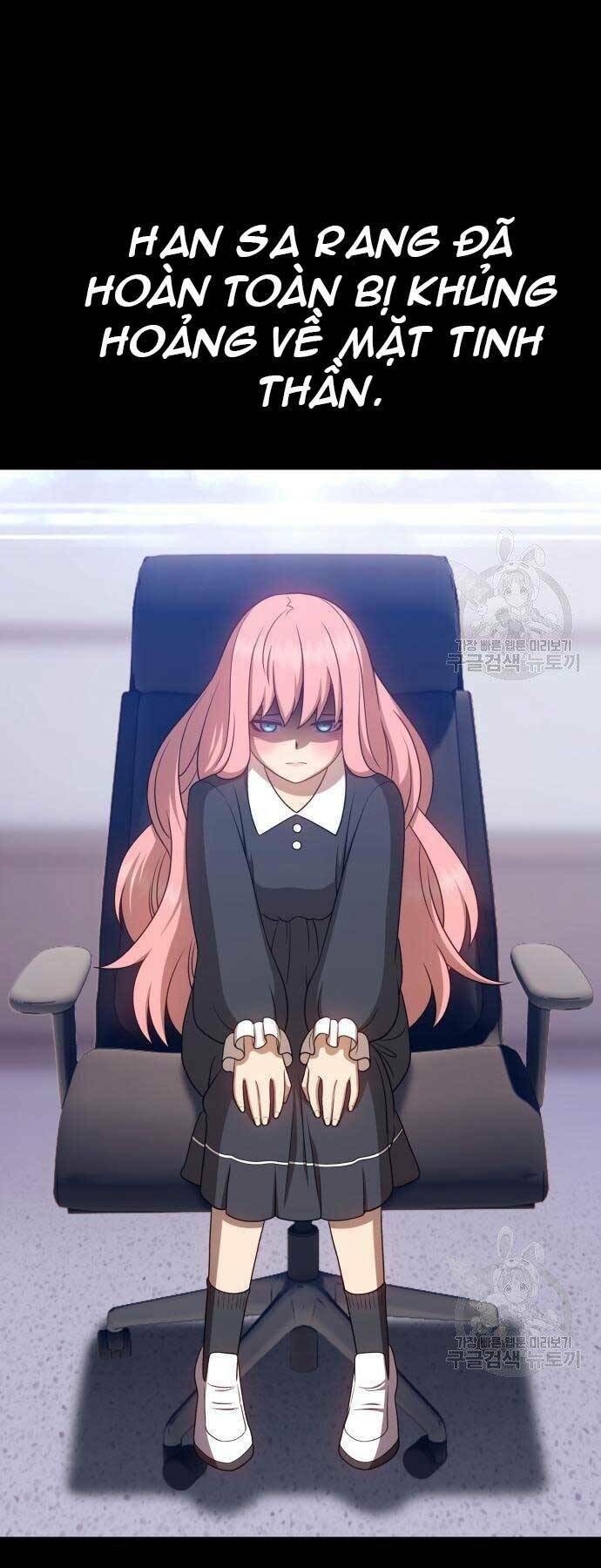 Gậy Gỗ Cấp 99+ Chapter 18 - Trang 2