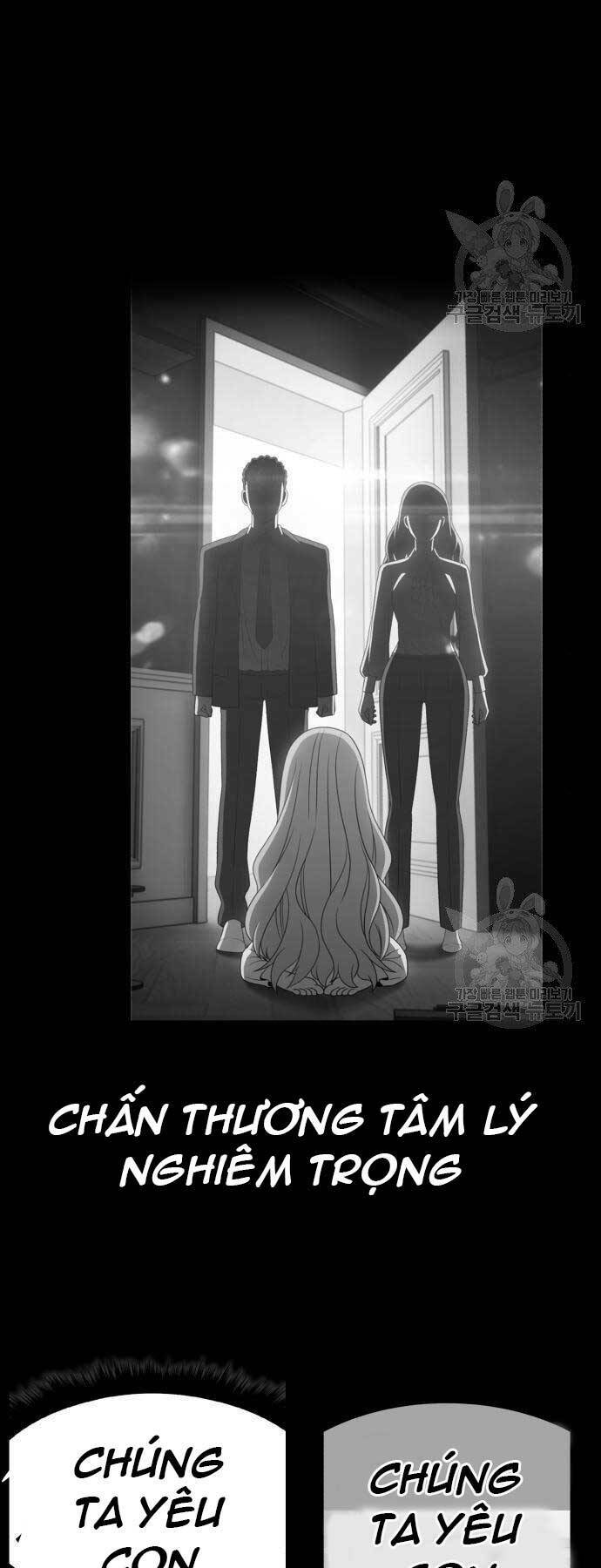 Gậy Gỗ Cấp 99+ Chapter 18 - Trang 2