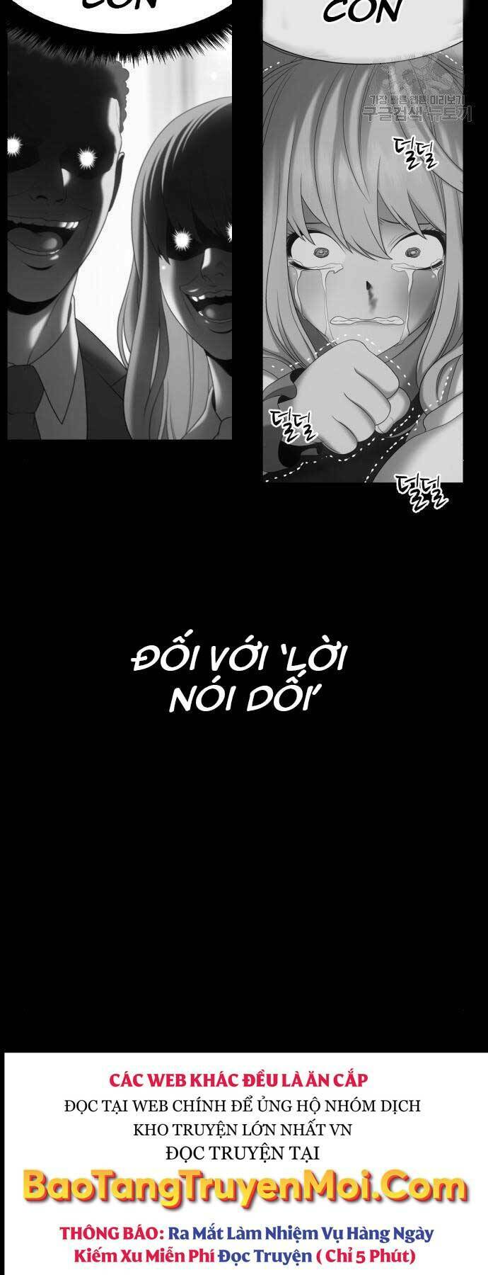 Gậy Gỗ Cấp 99+ Chapter 18 - Trang 2