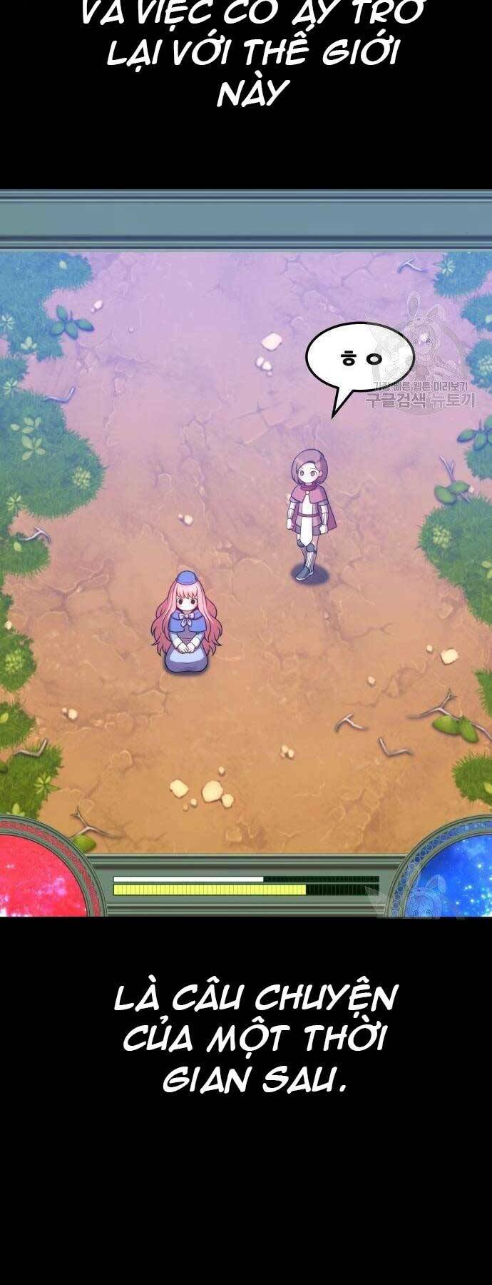 Gậy Gỗ Cấp 99+ Chapter 18 - Trang 2