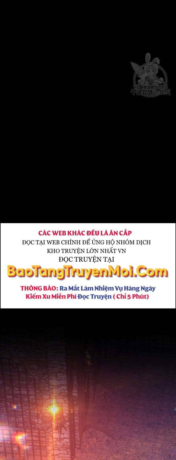 Gậy Gỗ Cấp 99+ Chapter 18 - Trang 2