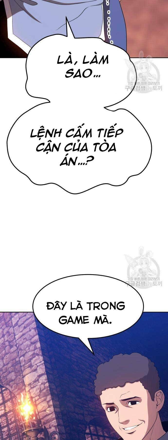 Gậy Gỗ Cấp 99+ Chapter 18 - Trang 2