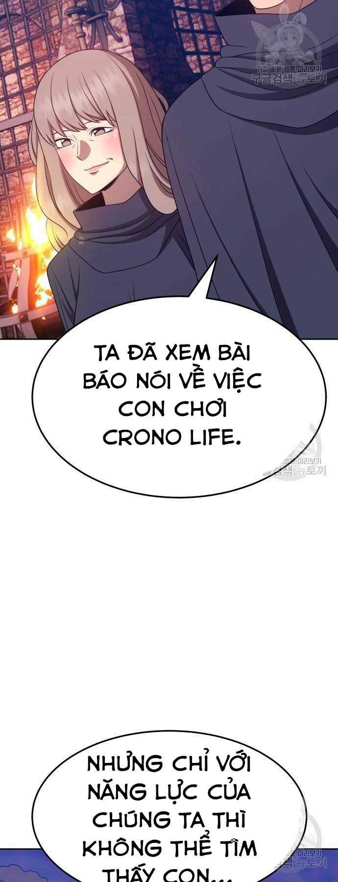 Gậy Gỗ Cấp 99+ Chapter 18 - Trang 2