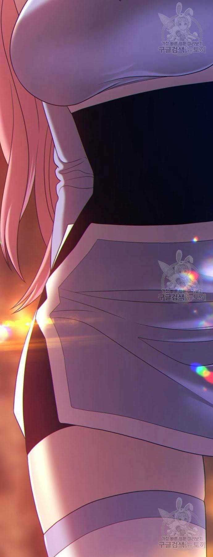 Gậy Gỗ Cấp 99+ Chapter 18 - Trang 2