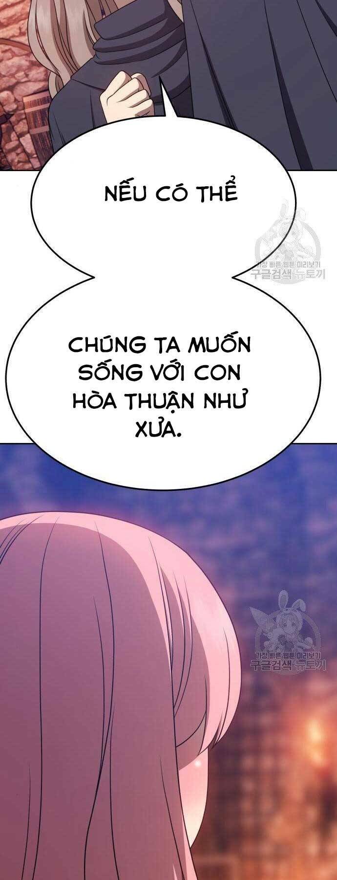 Gậy Gỗ Cấp 99+ Chapter 18 - Trang 2