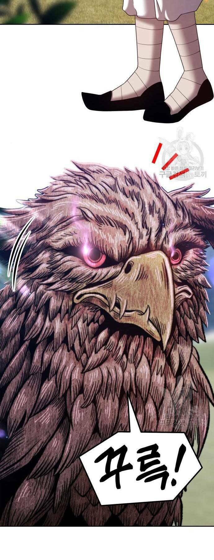 Gậy Gỗ Cấp 99+ Chapter 18 - Trang 2