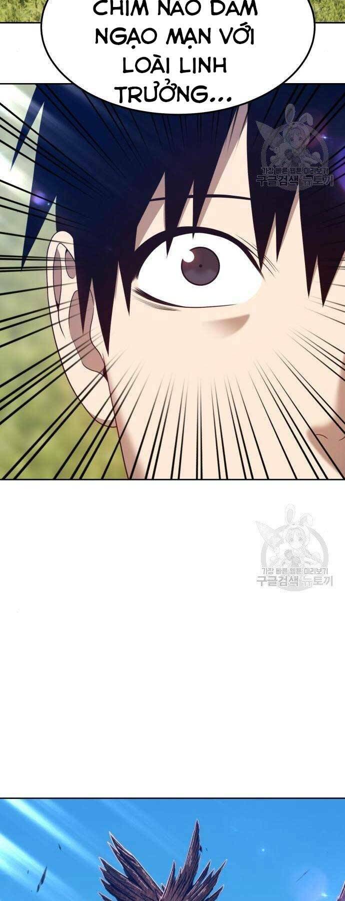 Gậy Gỗ Cấp 99+ Chapter 18 - Trang 2