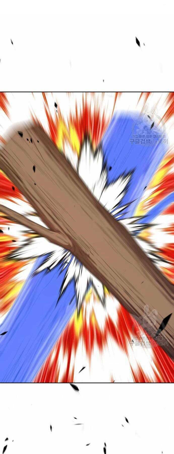 Gậy Gỗ Cấp 99+ Chapter 19 - Trang 2