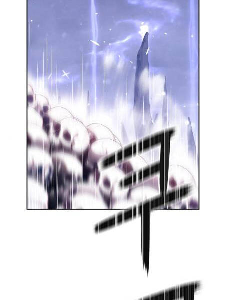 Gậy Gỗ Cấp 99+ Chapter 2.1 - Trang 2