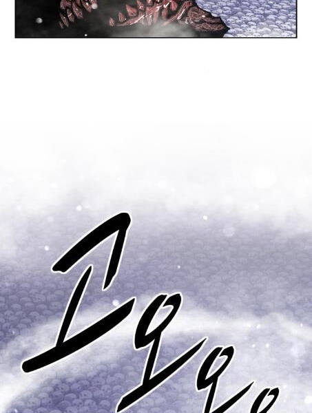 Gậy Gỗ Cấp 99+ Chapter 2.1 - Trang 2