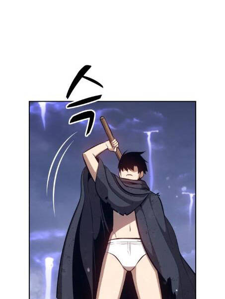 Gậy Gỗ Cấp 99+ Chapter 2.1 - Trang 2