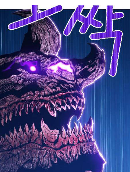 Gậy Gỗ Cấp 99+ Chapter 2.1 - Trang 2