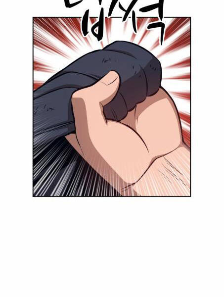 Gậy Gỗ Cấp 99+ Chapter 2.1 - Trang 2