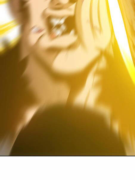 Gậy Gỗ Cấp 99+ Chapter 2.1 - Trang 2