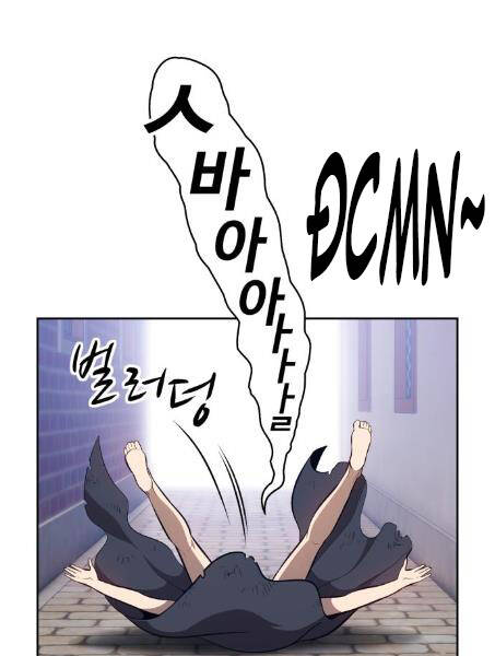 Gậy Gỗ Cấp 99+ Chapter 2.1 - Trang 2