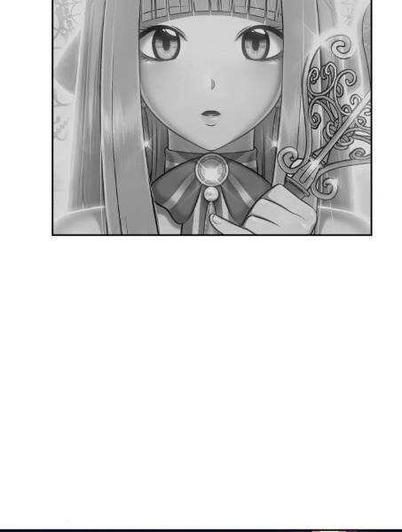 Gậy Gỗ Cấp 99+ Chapter 2.1 - Trang 2