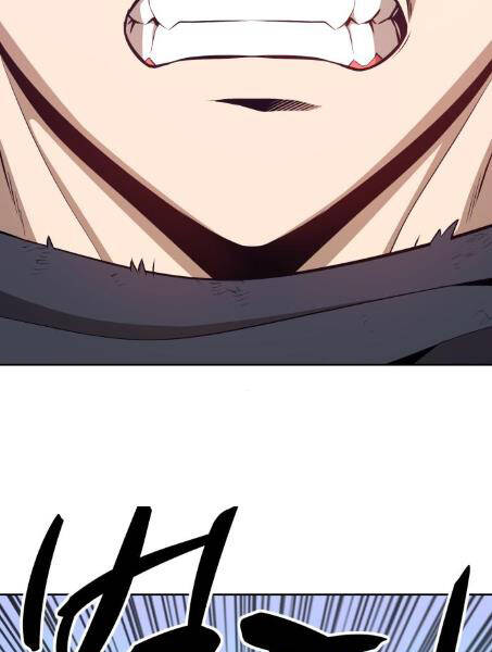 Gậy Gỗ Cấp 99+ Chapter 2.1 - Trang 2