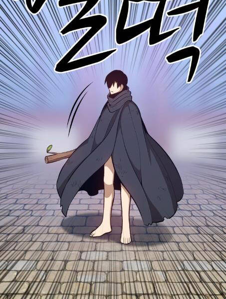 Gậy Gỗ Cấp 99+ Chapter 2.1 - Trang 2