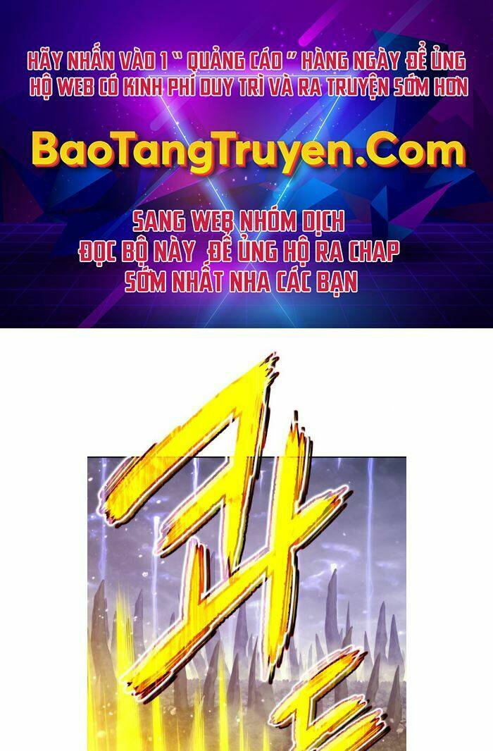 Gậy Gỗ Cấp 99+ Chapter 2.5 - Trang 2