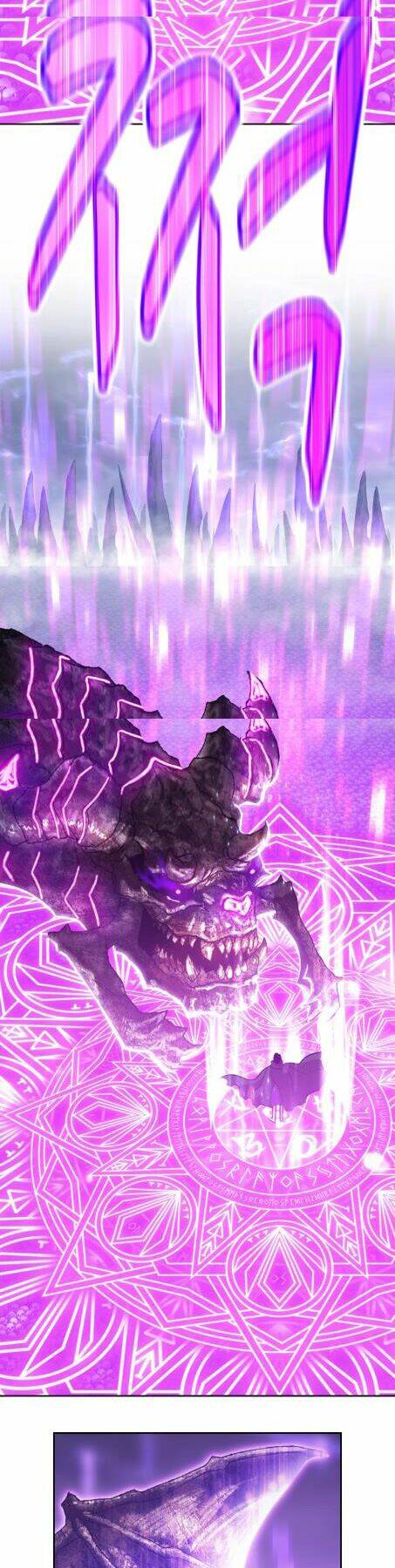 Gậy Gỗ Cấp 99+ Chapter 2.5 - Trang 2