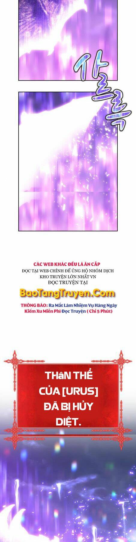 Gậy Gỗ Cấp 99+ Chapter 2.5 - Trang 2