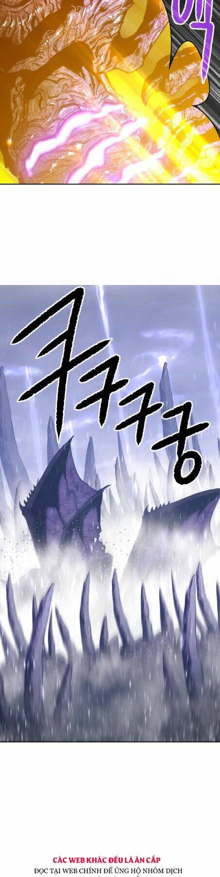 Gậy Gỗ Cấp 99+ Chapter 2.5 - Trang 2