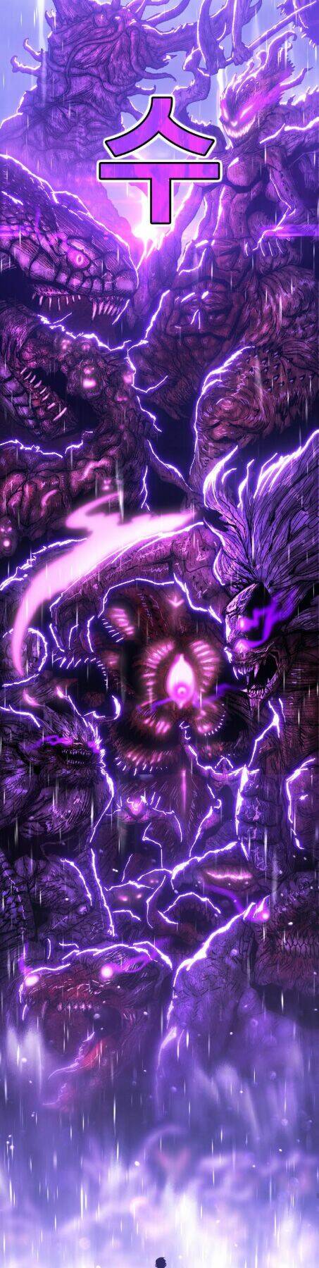 Gậy Gỗ Cấp 99+ Chapter 2.5 - Trang 2