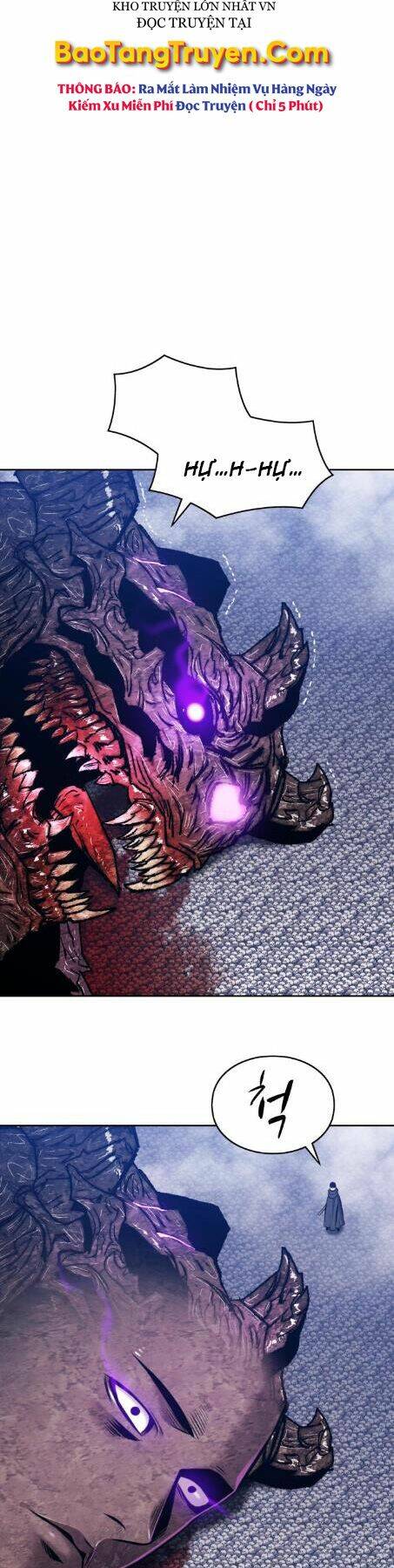 Gậy Gỗ Cấp 99+ Chapter 2.5 - Trang 2