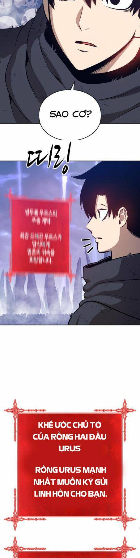 Gậy Gỗ Cấp 99+ Chapter 2.5 - Trang 2