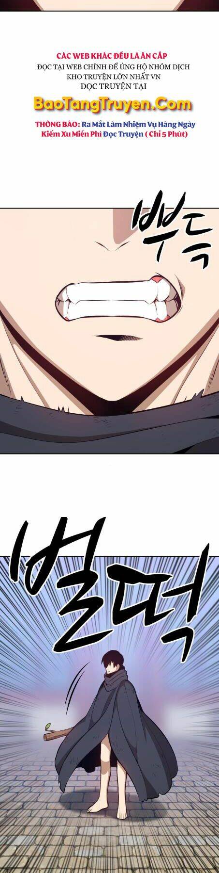 Gậy Gỗ Cấp 99+ Chapter 2 - Trang 2