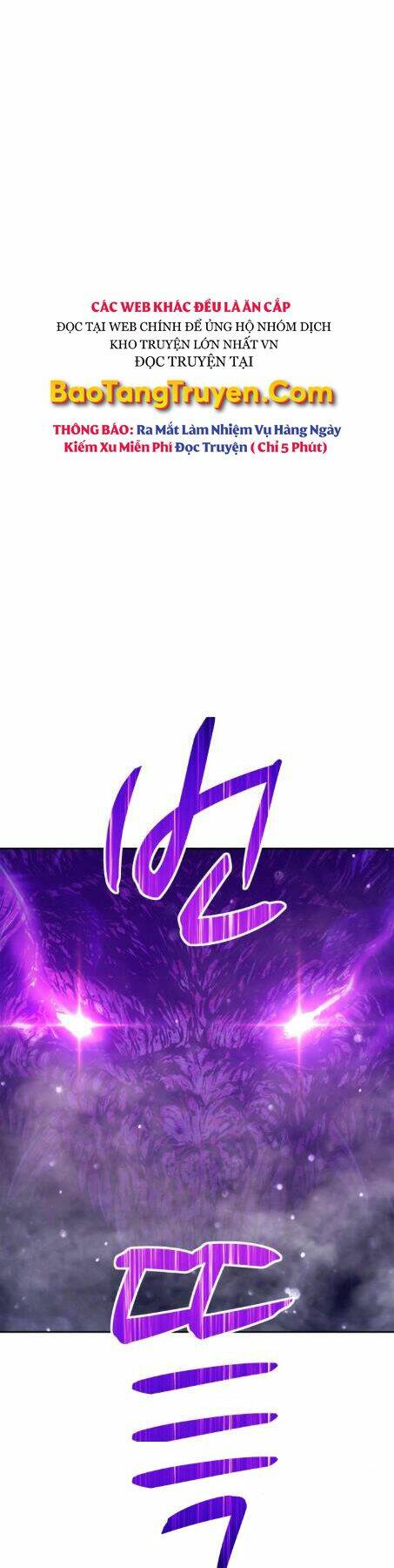 Gậy Gỗ Cấp 99+ Chapter 2 - Trang 2