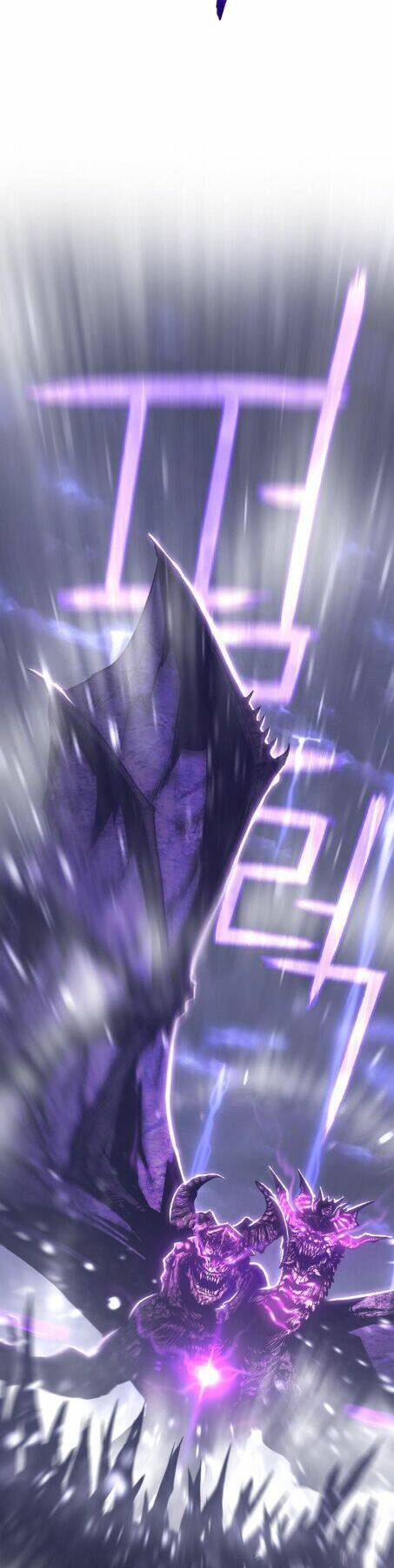 Gậy Gỗ Cấp 99+ Chapter 2 - Trang 2