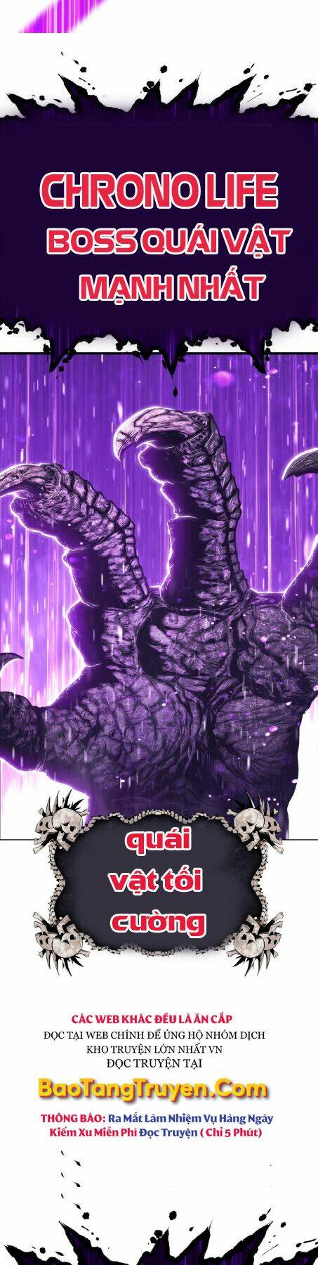 Gậy Gỗ Cấp 99+ Chapter 2 - Trang 2