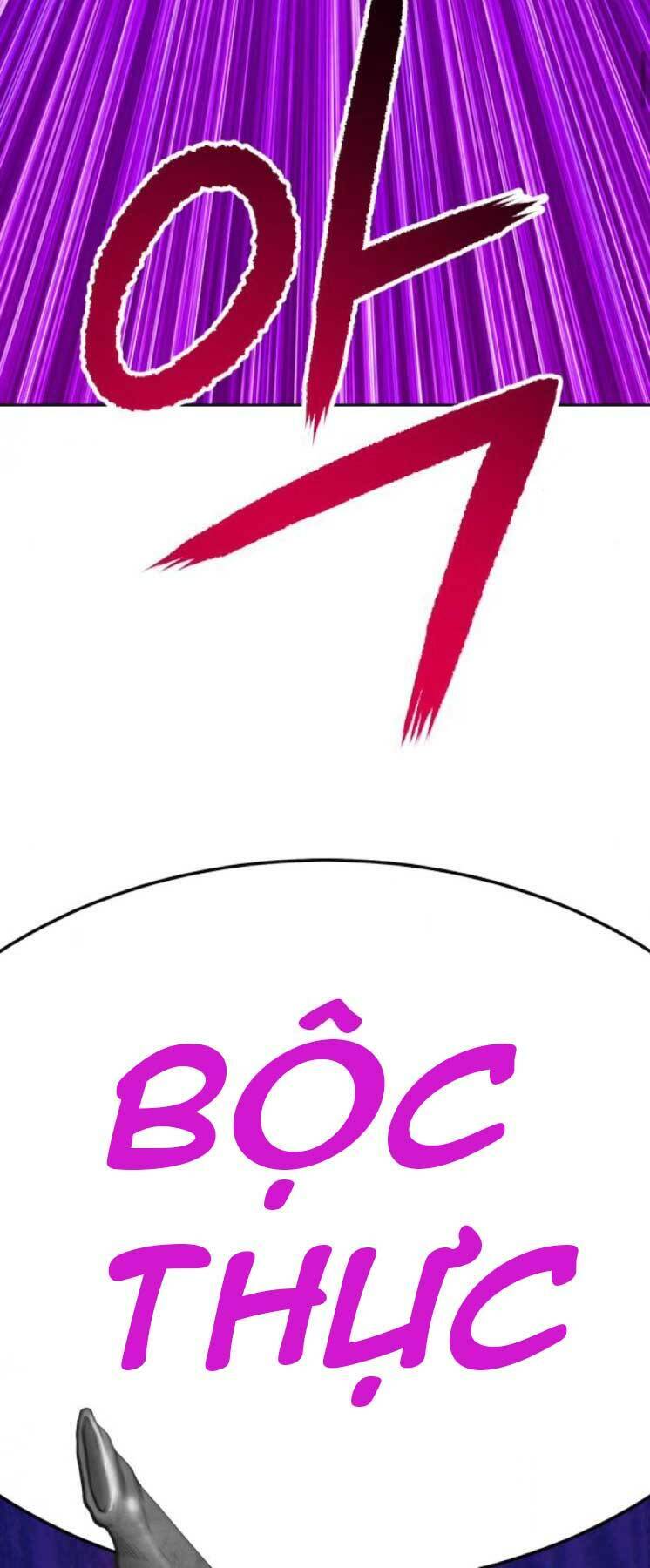 Gậy Gỗ Cấp 99+ Chapter 20.1 - Trang 2