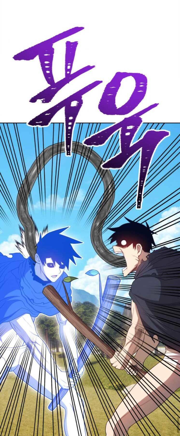 Gậy Gỗ Cấp 99+ Chapter 20.1 - Trang 2