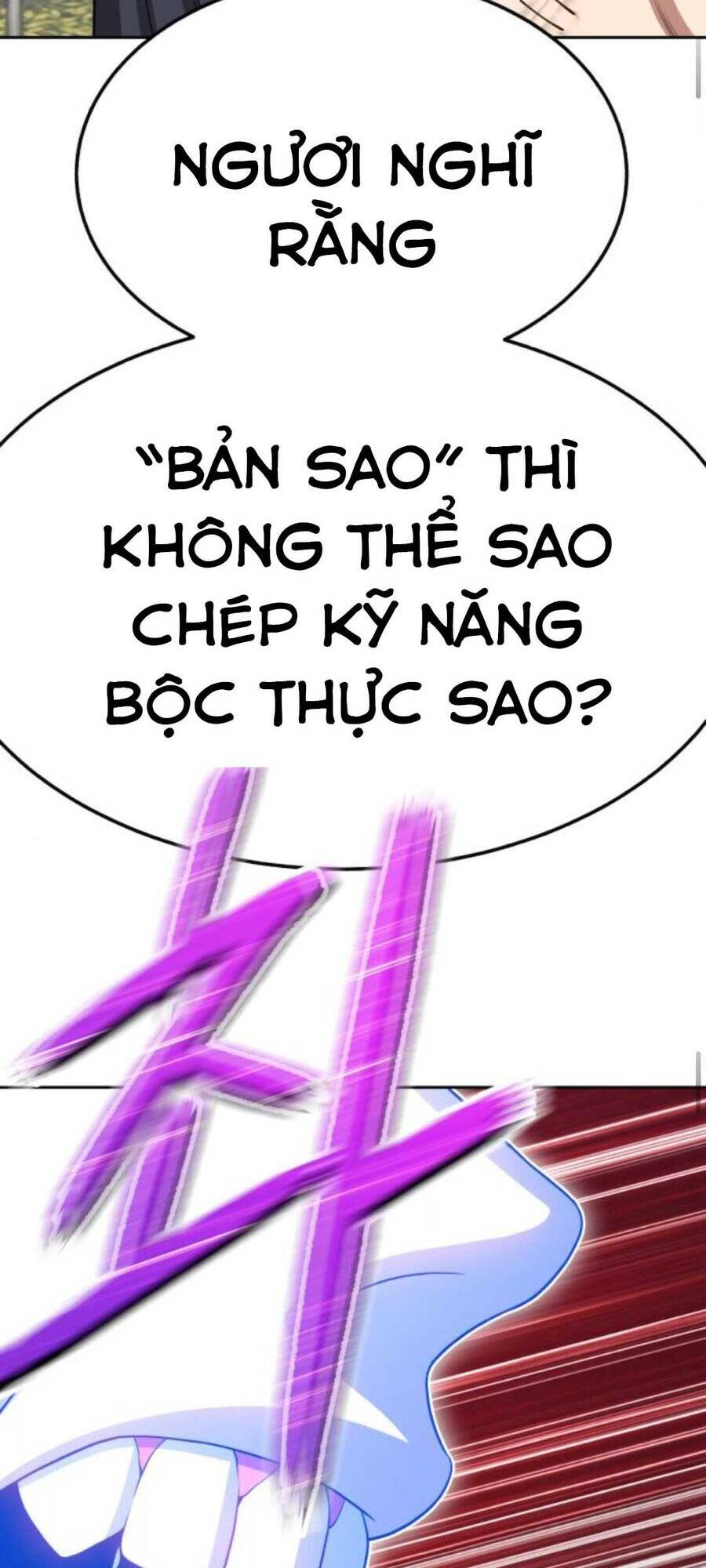 Gậy Gỗ Cấp 99+ Chapter 20.1 - Trang 2