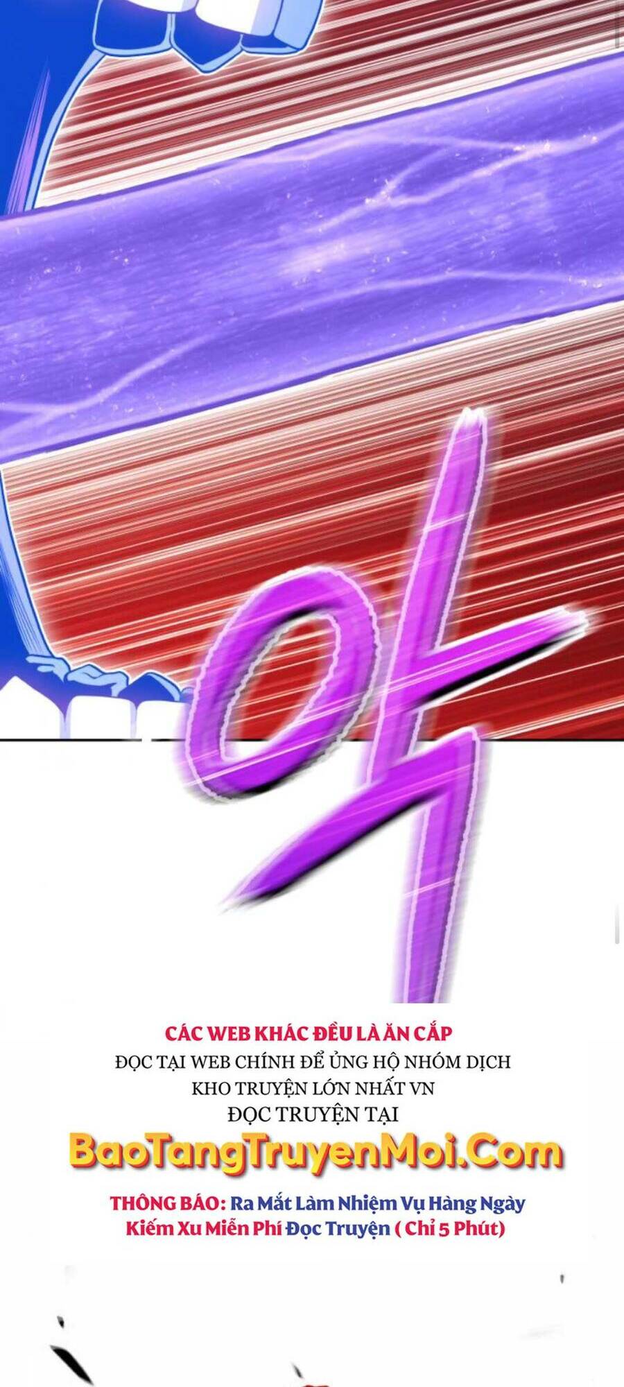 Gậy Gỗ Cấp 99+ Chapter 20.1 - Trang 2