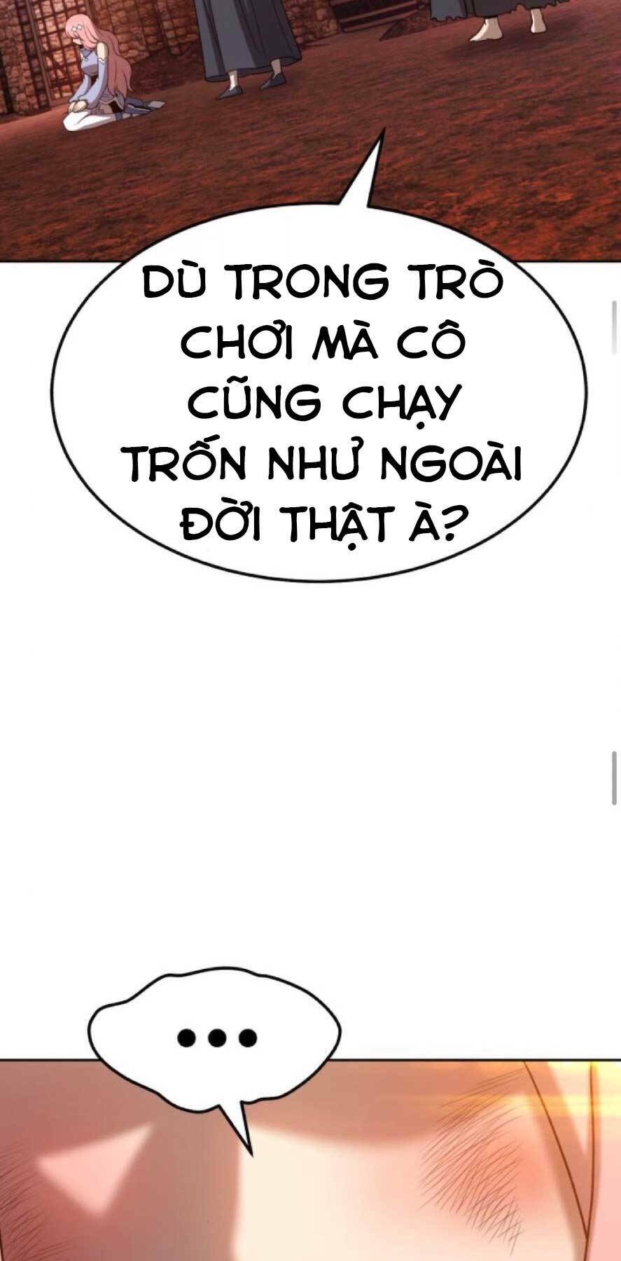 Gậy Gỗ Cấp 99+ Chapter 20.3 - Trang 2