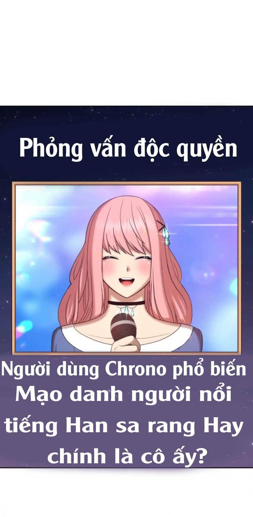 Gậy Gỗ Cấp 99+ Chapter 20.4 - Trang 2