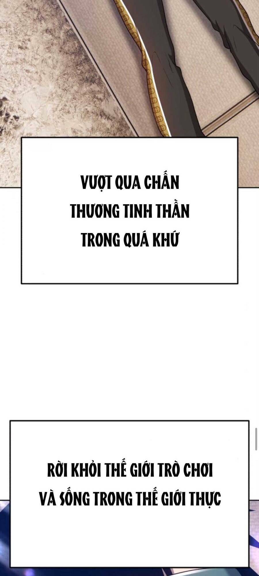 Gậy Gỗ Cấp 99+ Chapter 20.4 - Trang 2