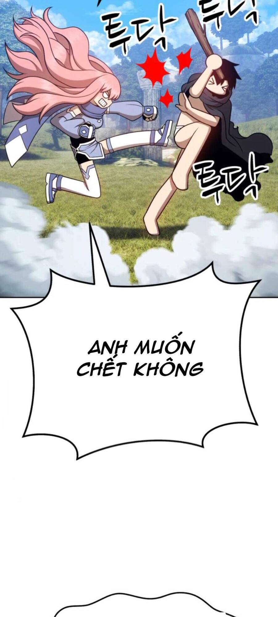 Gậy Gỗ Cấp 99+ Chapter 20.4 - Trang 2