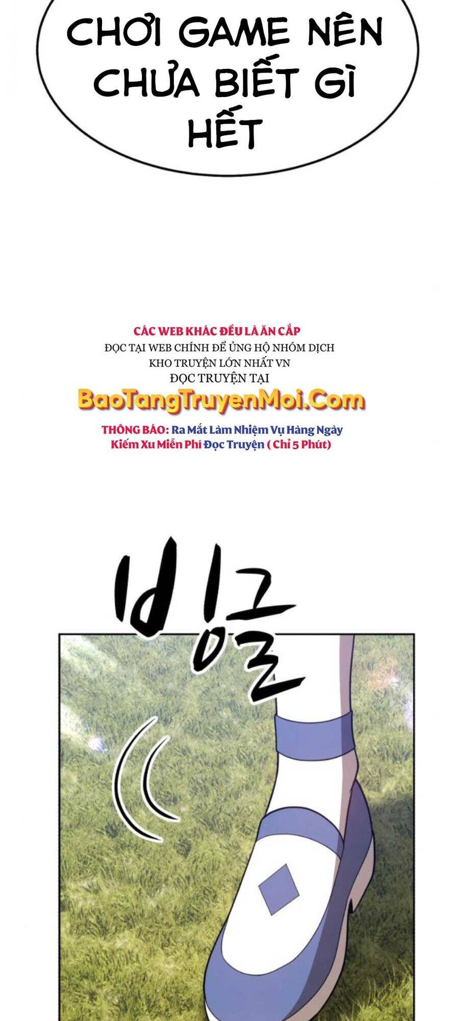 Gậy Gỗ Cấp 99+ Chapter 20.4 - Trang 2