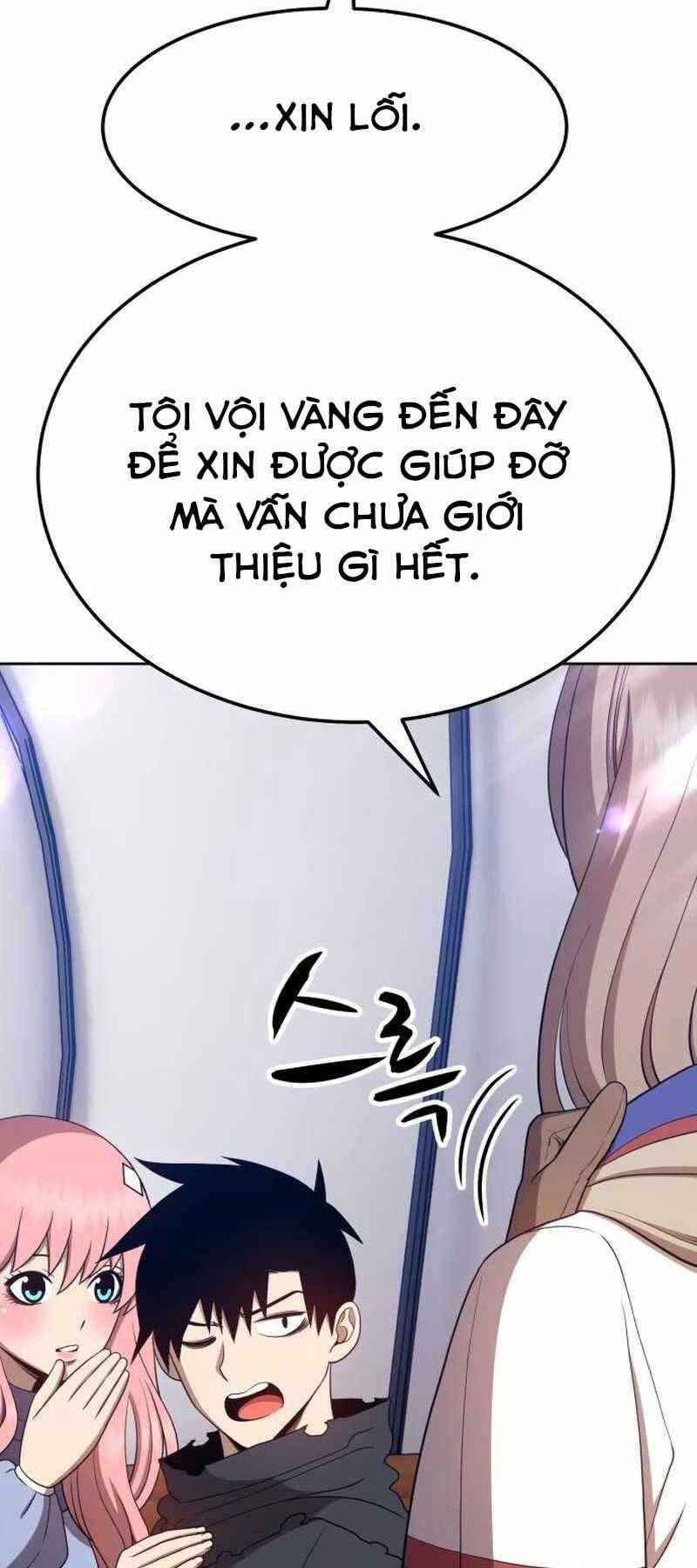 Gậy Gỗ Cấp 99+ Chapter 21.5 - Trang 2
